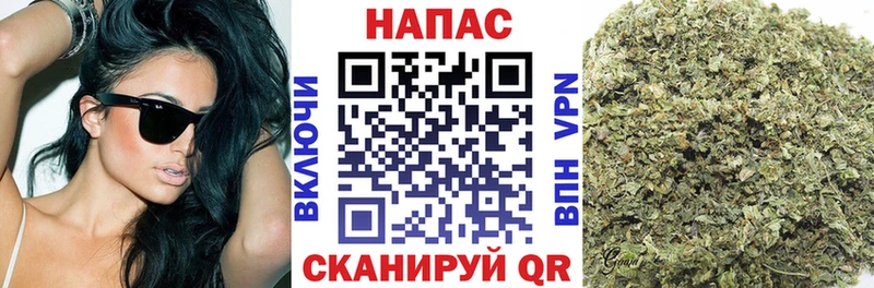 Купить наркоту Копейск Бошки Шишки  МДМА  ГАШ  Alpha-PVP  Мефедрон  COCAIN 