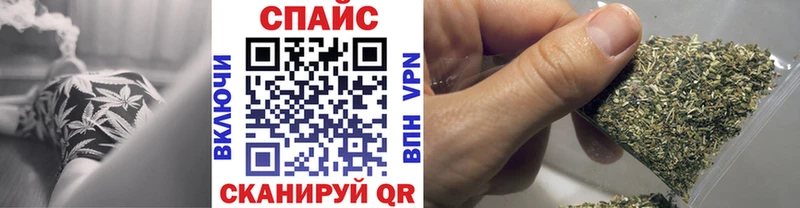 БУТИРАТ жидкий экстази  ОМГ ОМГ вход  Копейск  где купить  
