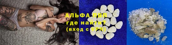 амф Киренск