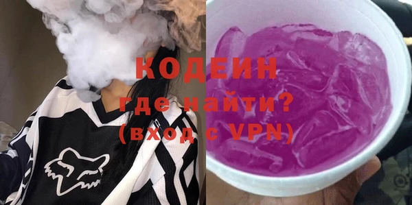 гидропоника Киреевск