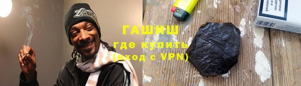 шишки Козельск