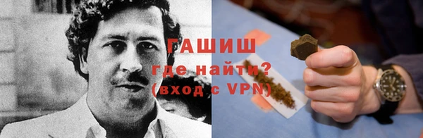 трава Кодинск