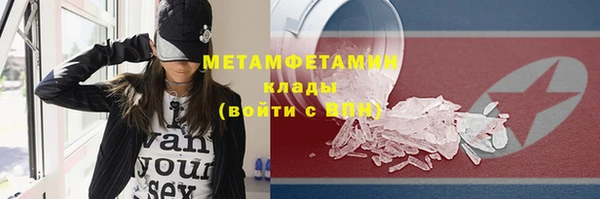 шишки Козельск