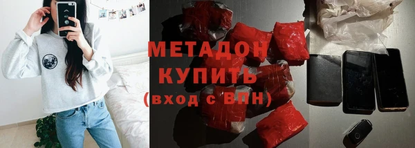 трава Кодинск