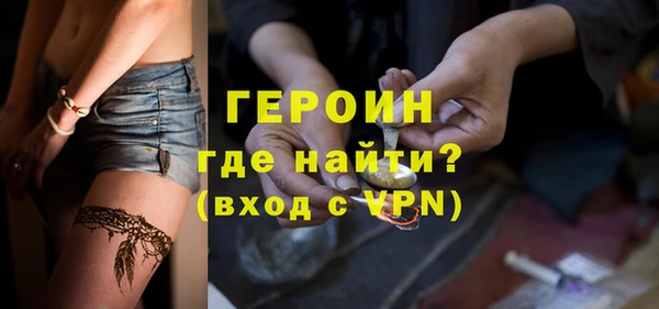 трава Кодинск
