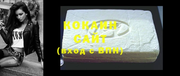трава Кодинск