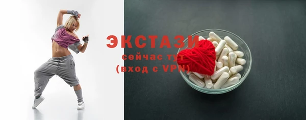 трава Кодинск