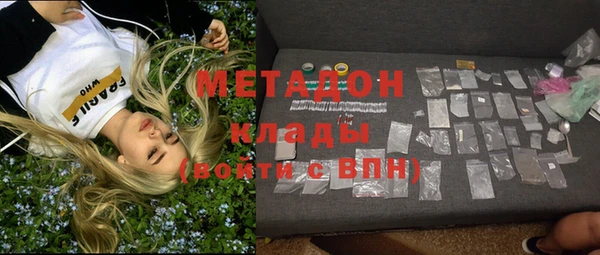трава Кодинск