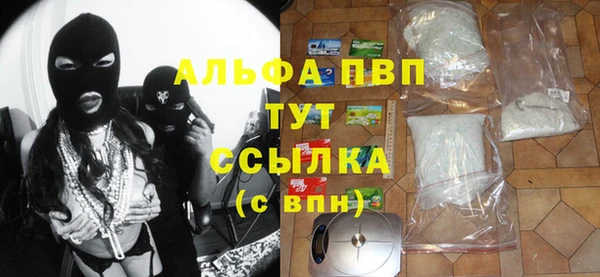 трава Кодинск