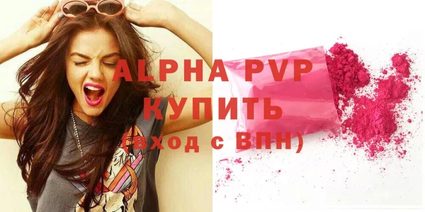 шишки Козловка