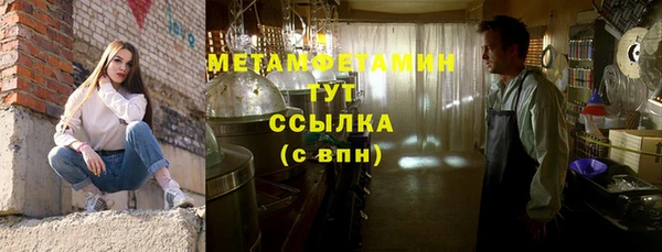 шишки Козельск