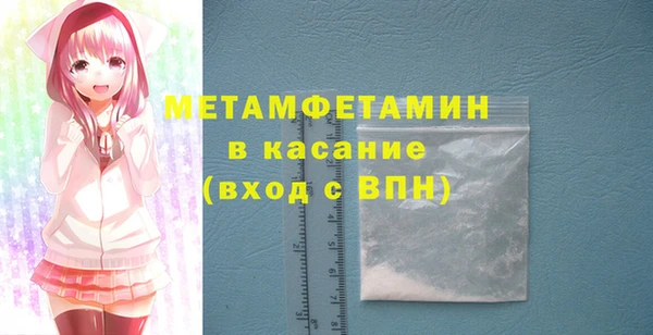 трава Кодинск