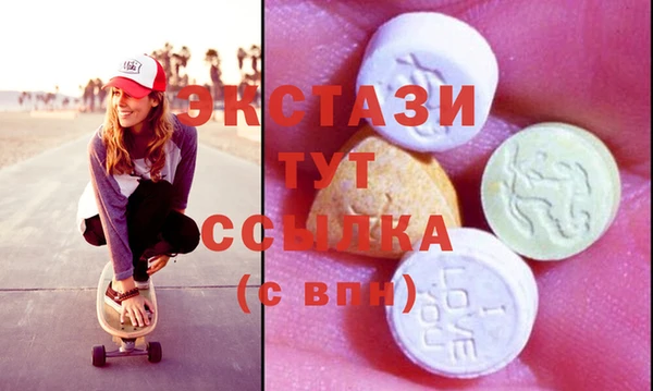 трава Кодинск