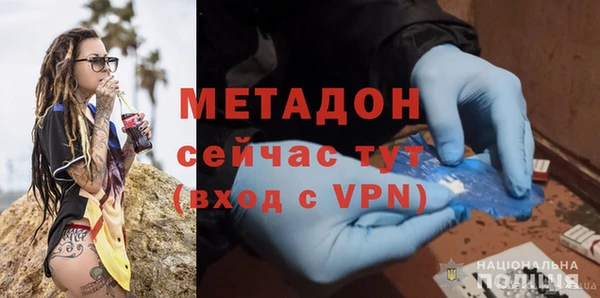 шишки Козельск
