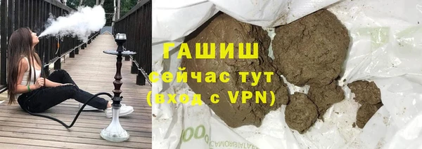 шишки Козловка