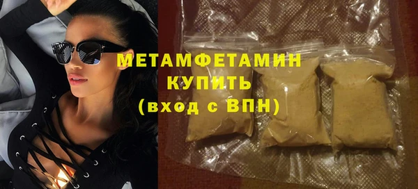 шишки Козельск