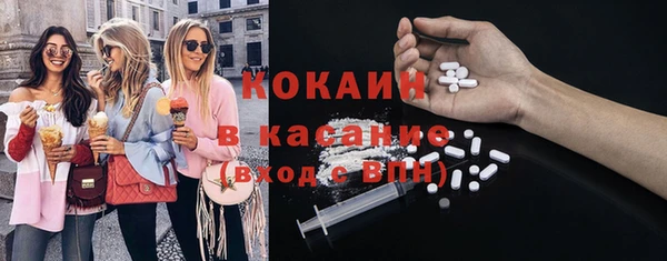 трава Кодинск