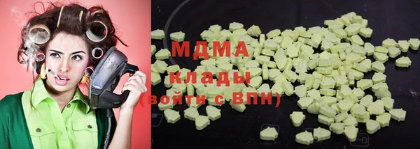 шишки Козельск