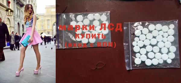 трава Кодинск