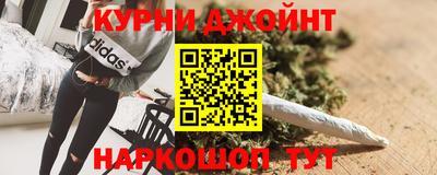 сатива Ангарск