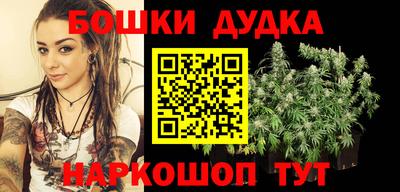 меф Анжеро-Судженск