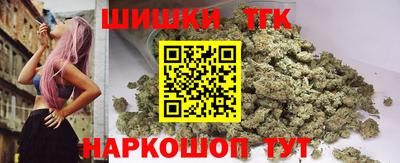 ГАЛЛЮЦИНОГЕННЫЕ ГРИБЫ Анапа