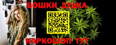 меф Анжеро-Судженск