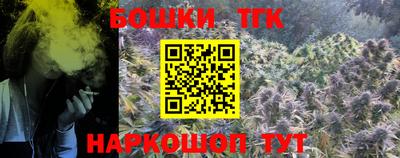 меф Анжеро-Судженск
