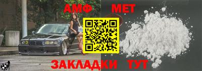 ГАЛЛЮЦИНОГЕННЫЕ ГРИБЫ Анапа