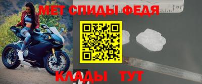 сатива Ангарск