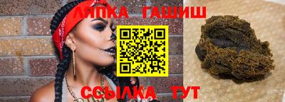 меф Анжеро-Судженск